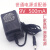 昇莱电子琴9v电源适配器 电子琴充电器  变压器9V500mA通用