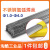 焊接纸条氩弧纸条焊丝硬丝光亮纸条耗材不锈钢氩弧304/316/308 (304材质)-1.6mm(1公斤)