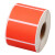 官袋 条码纸 铜版纸标签打印纸100mm*150mm 500张/卷不干胶标签纸 红色 3-5个工作日
