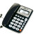 精选好货B255电话机办公酒店来电显示固定电话座机免电池双接口 红色
