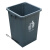 垃圾桶无盖塑料工业用公园物业小区分类桶学校幼儿园餐厨果皮箱J68657 40升绿色无盖