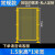 车间仓库隔离网铁丝网工厂设备防护围栏可移动隔断户外栅栏护栏网 1.5米高*1米长一套(一网一柱)