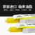 日本进口NSK 油脂 LGU无尘室内使用的直线滑轨和螺杆等专门使用油脂LGU LGU