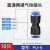 汇君 PU4直通2孔快速气动接头 变径两通高压软管对接头气管 PU-6(气管6mm)10只