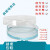 高硼硅生化细胞培养皿90mm 加厚种子玻璃器皿实验室玻璃仪器 不锈钢桶75*230
