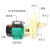 迈迪舵耐腐蚀耐酸碱塑料化工泵抽水离心泵自吸泵防腐泵循103自吸109型机封380V（750W）
