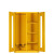 宇威 应急物资柜 加厚板消防防汛器材防护用品柜安全防护用品柜 1650*1090*460黄色