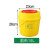 垃圾桶一次性锐器盒废弃针头利器盒医院诊所方形圆形黄色垃圾桶 10L圆形【15+1】