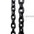 国标吊装G80锰钢起重链条吊索具链子手拉葫芦铁链条1吨锚链ONEVAN 4.6mm手拉链 (铁质)