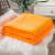 法莱绒毛毯床单法兰绒休闲毯沙发毯毛巾被纯色珊瑚绒毯子 橘黄 100cmx150cm