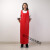 无袖马甲皮革围裙背心式防水防油厨房工厂时尚反穿罩衣女 红色130CM无兜