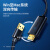 usb对拷线USB电脑数据线传输线互传共享键盘鼠标USB数据线双头PC USB3.0+typec转USB对拷 2M