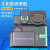 定制适用于太阳能滴胶板多晶太阳能电池板12V5V6V充电池DIY光伏板 5V 60mA  68*37 53*30mm 5V 30mA 多晶太阳能电池