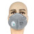 冠桦8861SV活性炭KN95防护口罩带呼吸阀 4只 五层折叠耳挂式防尘口鼻罩 灰色 定制