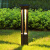宏迪莱太阳能草坪灯户外防水别墅小区花园家用地插式草 [接电]高40cm+地插