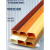 线槽自粘 24*14木纹方形PVC明线线槽隐形墙面绝缘网线阻燃自粘电线保护槽HZD 白色5米+6配件(配件可指定)