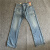 李维斯517Bootcut男士中腰微喇靴裤牛仔裤 蓝色(付款后30-40天内发货) W31L32()