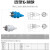 新国标五孔防水工业航空插头插座多功能10A 欧式SCHUKO欧标2芯16A 16A国标3孔暗装插座