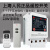 上海人民防雨潜深井泵无线器220v单相器 防雨220V 普通遥控款5000米 7.5