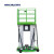 明诺 MINGNUO电动移动式升降机双桅柱式高空作业平台MN-GE1200-2