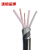 沈缆金环 ZR-VV22-0.6/1KV-4*35+1*16mm² 国标阻燃铜芯钢带铠装电力电缆 1米