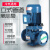 立式管道泵离心泵消防增压泵380V冷热水循环锅炉泵工业三相冷却塔佩科达 2.2KW65-125A，22.3吨16米