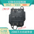 适用上海人民CJX8C-B50C 切换电容交流接触器B50C380V 380V
