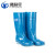 沸耐笙 FNS-04543 中性高筒加棉保暖雨靴 成人外穿低跟PVC水鞋 蓝色单鞋 36码 双