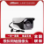 dahua大华同轴模拟摄像头机红外夜视室外防水DH-HAC-HFW1120M-I1 3.6mm