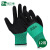品之德 12双劳保手套浸胶皱纹耐磨防滑工作工地防护涂胶手套绿黑