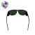 威姆仕电焊防护眼镜防打眼防强光防飞溅焊工专用焊接护目镜 浅绿1副