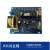 科.瑞莱控制面板KV18-PCB-01环保空调KS18-PCB-01冷风机配件控制器 浅蓝色主板KV18-PCB-01A380V 1.1