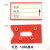 仓库货架标识牌磁性标签牌仓位标签贴物料标识卡库房标签物料标牌 酒红色 红色10X6厘米