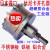 日本进口优ni卡合金开孔器扩孔器打孔不锈钢开孔钻孔器-150 MCS-75mm