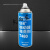 日本住矿链条清洗剂Brake Cleaner T480 Spray（790240）去除油污
