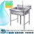 不锈钢水槽单双三水槽池洗菜盆洗碗消毒池食堂厨房家用洗手池 长0宽0高0厚0.