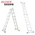 梯子人字梯加厚铝合金多功能折叠梯工程梯伸缩冲压防滑阁楼梯 冲压梯 加粗加厚 1.5-3.0米