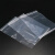 海斯迪克 HKW-126 透明PE自封袋 密封袋快递包装袋塑料包装袋(100个)30*42cm 16丝
