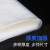高压平口塑料袋白色pe平口袋透明加厚定制大小号包装袋100个定做 50x60cm8丝100个