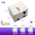 不锈钢室外防水插座盒小型家用明装配电箱小型插座箱小防水电箱盒 161310A_216A