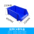 海客艺佳 零件盒组合式物料盒货架斜口分类螺丝盒元件盒工具盒塑料盒  加厚C4零件盒(400*250*160)