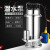 WQ污水泵单相220V小型304耐腐蚀排污泵潜水电泵 不锈钢潜水泵  7 65WQD20-7-1.1S