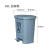 脚踏黄色垃圾桶实验室废弃物污物收集桶带盖生活垃圾桶 40L灰色生活垃圾桶