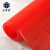 正奇谊PVC防滑地垫透明牛筋地毯浴室泳池镂空水晶脚垫整卷0.9米宽15米长红色