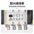 京汇莱上海人民双电源自动转换开关100A 160A4P PC级自动切换隔离型开关 500A 4p