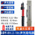 国昊电压验电器10kv声光报警低压验电笔35kv测电笔电工 GDY-型 0.22-10kv 杆长1米(非标