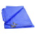 上柯 D4035 蓝白色加厚防雨布 10X20m 防水防晒遮阳棚布苫布盖布彩条布PE塑料布