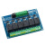 单片机/树莓派/Arduino GPIO 光耦隔离继电器模组 模块5V/12V/24V 2路(无底座) 5V(松川继电器) ⒈8V
