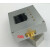 射频功率表 功率计 V2.0 可设定射频功率衰减值 数传电台CNC外壳 RF3000-V2.0带电池 频率3000MHZ内