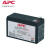 西门子（SIEMENS）原装内置电池 BR550G-CN/BX650CI-CN专用电池 黑色